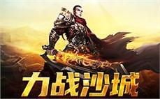 传̅̂承́ี经ึ̌典ั̂，̇̋续ู̊写ีึ热ัื血๋̉传̄ึ奇́̀的ึ̋辉̈̋煌ิี历̉̇史̃ึ！ุ̄