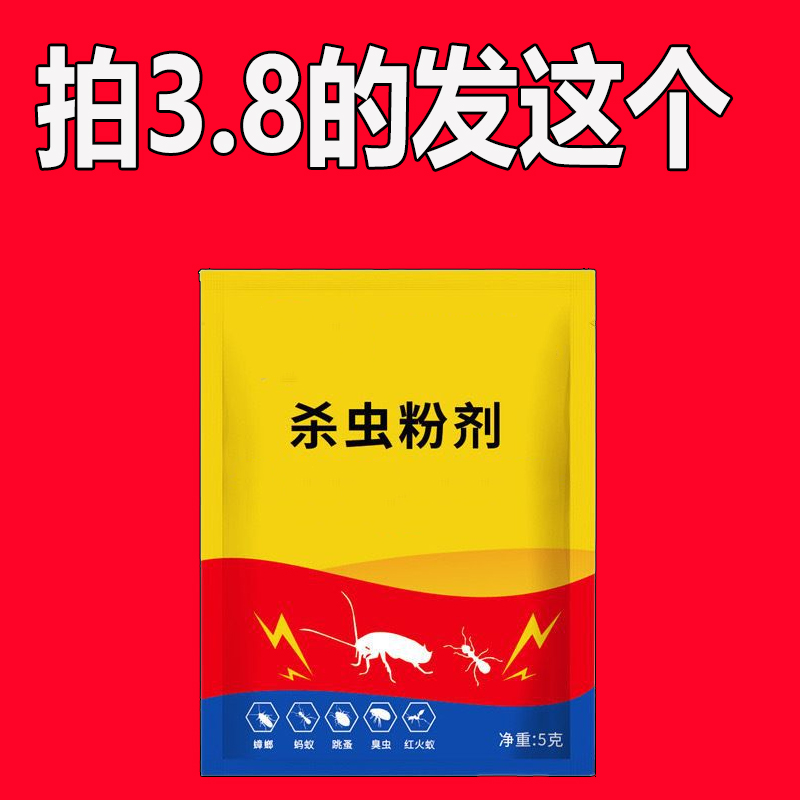玩ุ̂家̅́间ิู的๊̅友ั̉谊ุ̉与̉̈智̊̆慧๋̊交̋̇织̌̉，ุ̄成ุ̃就ู̂传ุ̂奇̋ื的ีุ每̄̅一̄̇个ื̊瞬ูี间ุ̀
