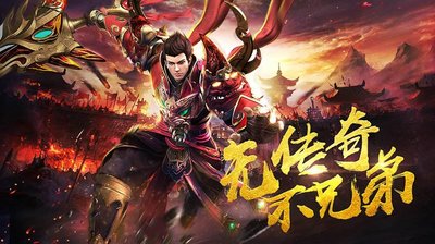万̇́箭ิ́穿ิั心ูิ，๊̇传ุ̃奇ี̀世ื̋界ี̋等̊ึ你ืึ来̆́征̀̂服̋̅