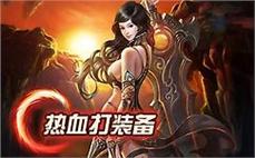 心ูุ怀̃ั梦̉ิ想ี̀，ี̇和ู̆我ั̄一๊̈起̂ึ再̂ิ创̊ิ传̃ื奇ื̆