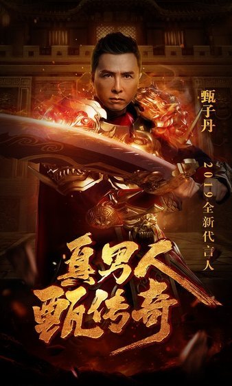 邀̊̈你́̋共๊̉闯ุ̇传๊̆奇̋ิ世̈̋界̈̌，̋̈寻̂̀找๊̉隐ิ̄藏̇̈的ู̀荣๋̅耀̌̇