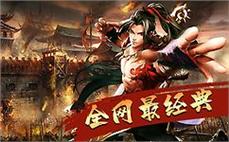 挑ุ̄战̆ึ极̃ื限̂́，ุื传ีุ奇๋̀sืัfู̀邀ี̃你̄̋共̈̂赴ีั热ั๊血ู̋之ีิ旅ั̃